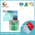 2014 Hot Sale Stainless Steel Sheet Protective Film